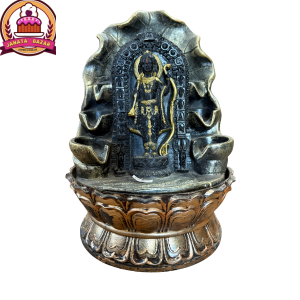 GOD FOUNTAIN